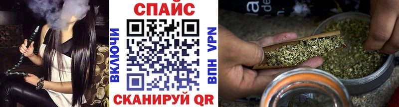 Бутират вода  что такое наркотик  Каргополь 