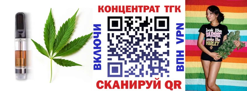 блэк спрут как зайти  Каргополь  Cannafood марихуана 