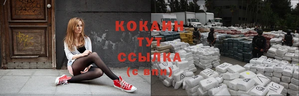 таблы Верхнеуральск