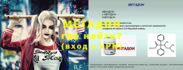 круглые Верея
