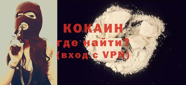 круглые Верхний Тагил