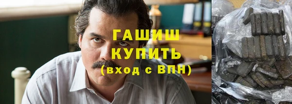 круглые Верхний Тагил