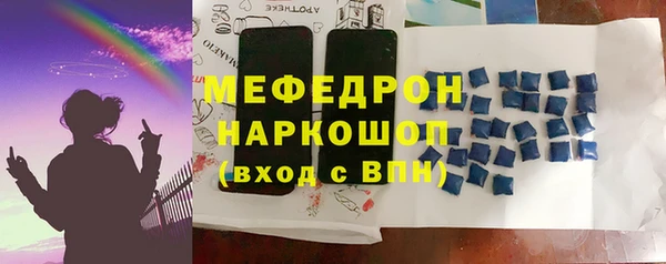круглые Верея