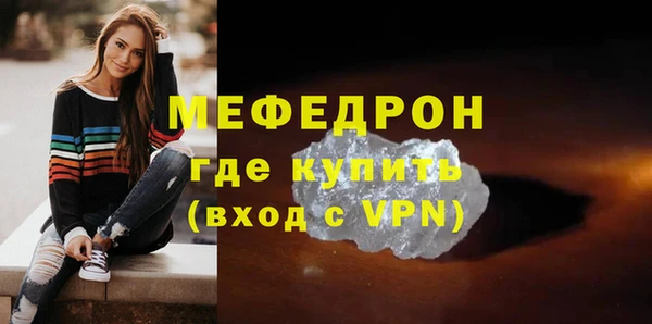 круглые Верея