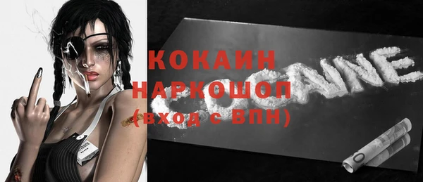 круглые Верхний Тагил