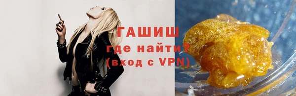 таблы Верхнеуральск