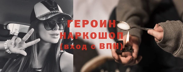 круглые Верхний Тагил