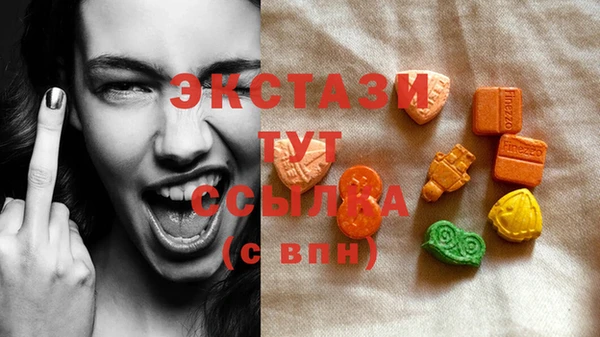 таблы Верхнеуральск
