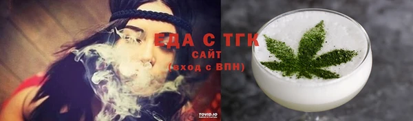круглые Верея