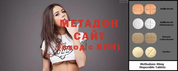 таблы Верхнеуральск