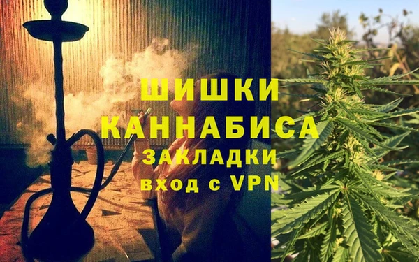 таблы Верхнеуральск