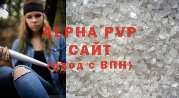 круглые Верея