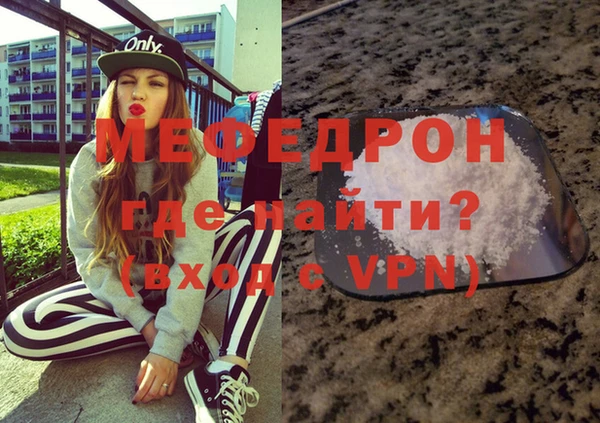 круглые Верхний Тагил