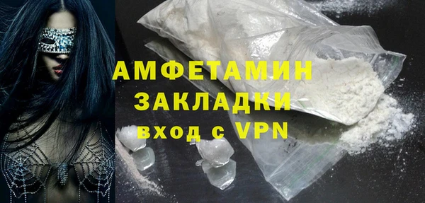 таблы Верхнеуральск