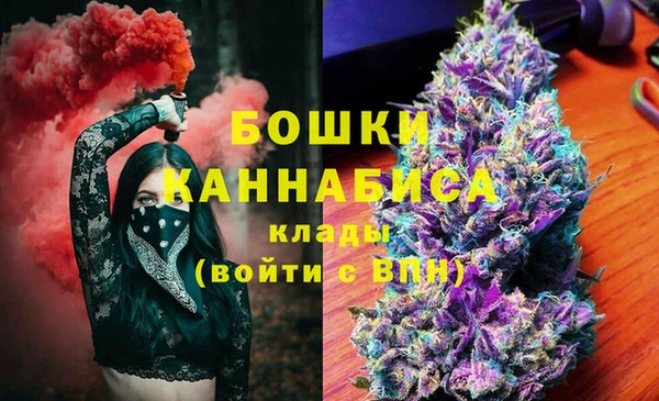 круглые Верея