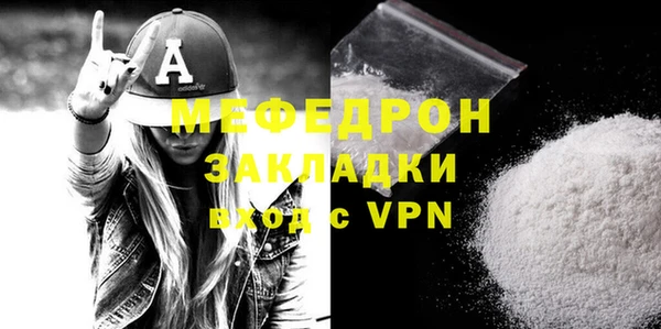 круглые Верхний Тагил