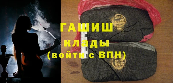 таблы Верхнеуральск