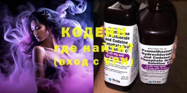 круглые Верея