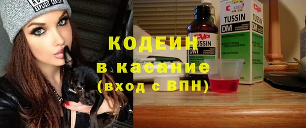 круглые Верея