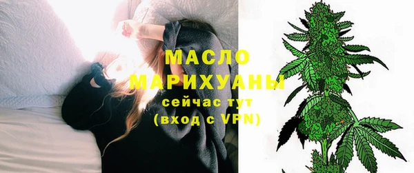 круглые Верея