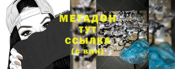 круглые Верея