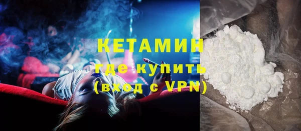 таблы Верхнеуральск