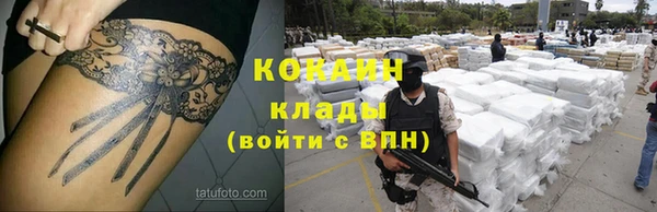 круглые Верея