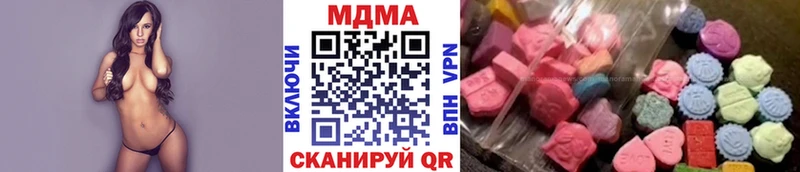 MDMA Molly  блэк спрут вход  Каргополь 