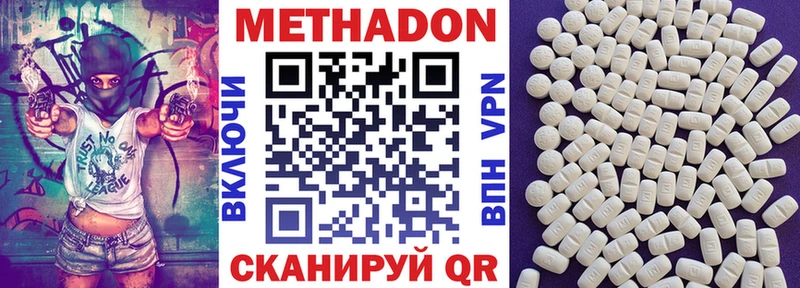 blacksprut рабочий сайт  Каргополь  Метадон белоснежный  даркнет сайт 