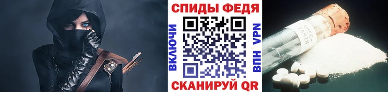 где купить наркоту  Каргополь  МЕТАМФЕТАМИН Methamphetamine 